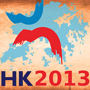 Wikimania-2013-HK-Bid logo small.jpg