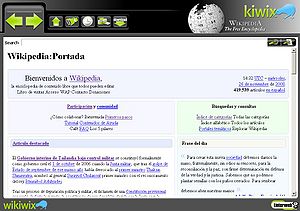 Kiwix spanish screenshot v0.7.jpg