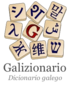 Wiktionary-logo-gl.png