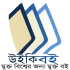 Wikibooks-logo-bn.svg