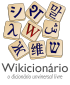 Wikicionario.svg