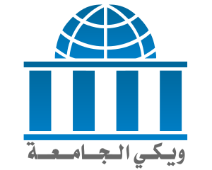 Wikiversity-ar-logo.svg