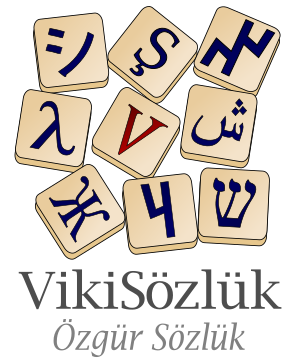 Wiktionary-logo-tr-4.svg